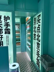 -青稚护手霜QINGZHI