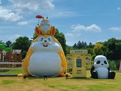 -天目湖涵田度假村