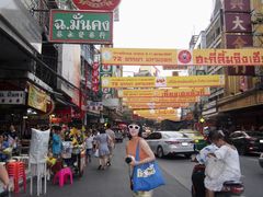 -唐人街(耀华力路)