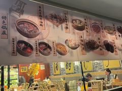 -郭铁柱·泥炉老火锅(江北龙湖天街店)
