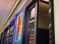-阿胖龙虾(罍街店)
