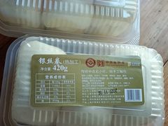 -国际饭店·帆声西饼屋(黄河路店)