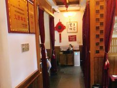 -一叶一世界•素食餐厅(环球中心店)