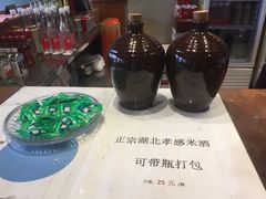 -靓靓蒸虾·头牌蒸虾(南山桂庙店)