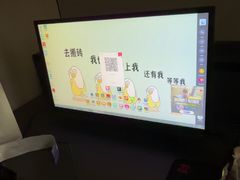 -开普墩Captain网咖俱乐部