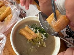 -汪记鲜鱼糊汤粉(沈阳路总店)