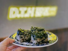 -大叹号·朝鲜族烤肉(潍坊泰华城店)