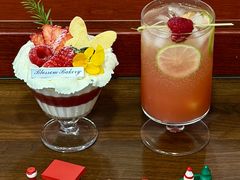 -花间烘焙BLossom Bakery