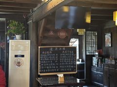 菜单-逢源酒楼(东大街店)