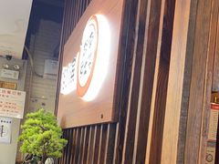-湘水滨·臭鳜鱼·湘菜(马驹桥店)