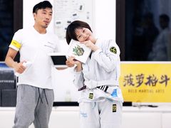 -菠萝格斗巴西柔术训练馆