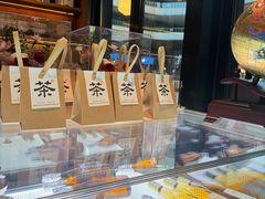 -盛元荼集  素食(滨江凯德壹店)