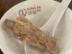 -松發肉骨茶(先得坊店)