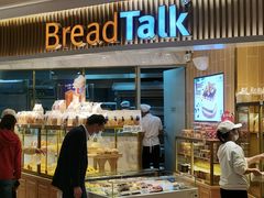 门面-BreadTalk面包新语·烘焙蛋糕(高德置地春广场店)