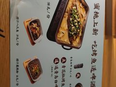 -蜜桃餐厅·伴山(绿宝广场店)