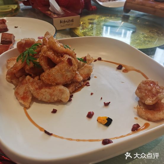 翔和酒楼