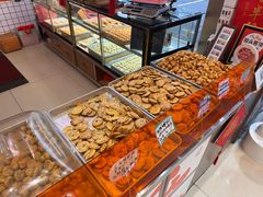 -高一点·徽味酥饼王·黄山烧饼