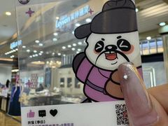 -王府井百货熙地港店