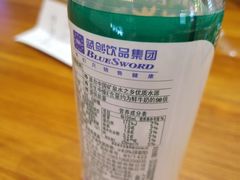 -美玲骨汤牛肉面(未来广场店)