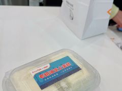 老奶油芝士蛋糕-BreadTalk面包新语·烘焙蛋糕(深业上城店)