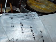 -清真·二嫂子煎饼果子(鼓楼旗舰形象店)