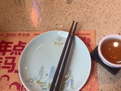 -点都德(长泰广场店)
