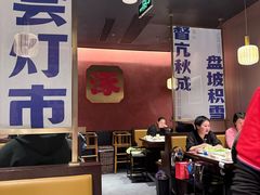 -涿派·炝锅鱼(涿州店)