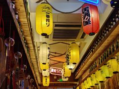 -坂吉屋·居酒屋深夜食堂(龙湖店)