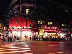 -王宝和酒家(黄浦店)