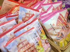 -钜记手信(大三巴街店)
