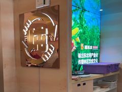 -遇东北林区铁锅炖(南开店)