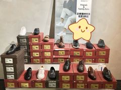 -上海尚嘉中心