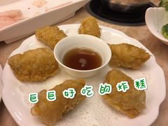 -内蒙古驻京办餐厅