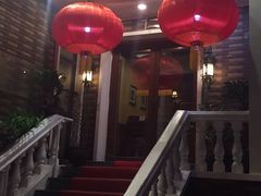 -乾园风尚五大道