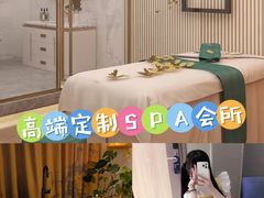 -商城路(地铁站)