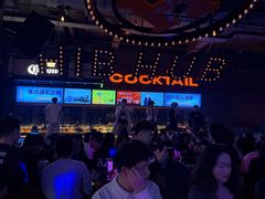 -HIB HUB公社(解放西路店)