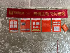 -聚通装潢(浦东旗舰店)
