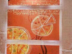 -必胜客(安盛金马店)