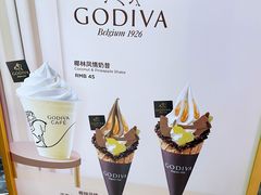 -GODIVA(五角场万达广场店)