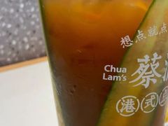 -蔡澜港式点心(皇庭广场店)