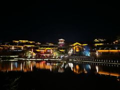 -茅山东方盐湖城景区