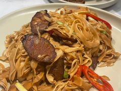 -鹿港小镇(金虹桥国际中心店)