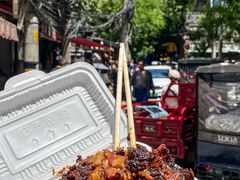 -叁省斋粉蒸肉甑糕·清真(回民街店)