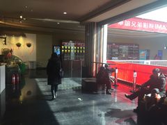 -华谊兄弟影院(北京洋桥店)