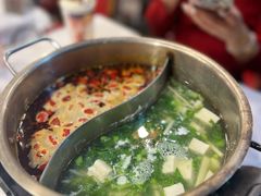 -活潑鲜跳(湖滨商业街店)