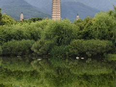 -三塔倒影公园