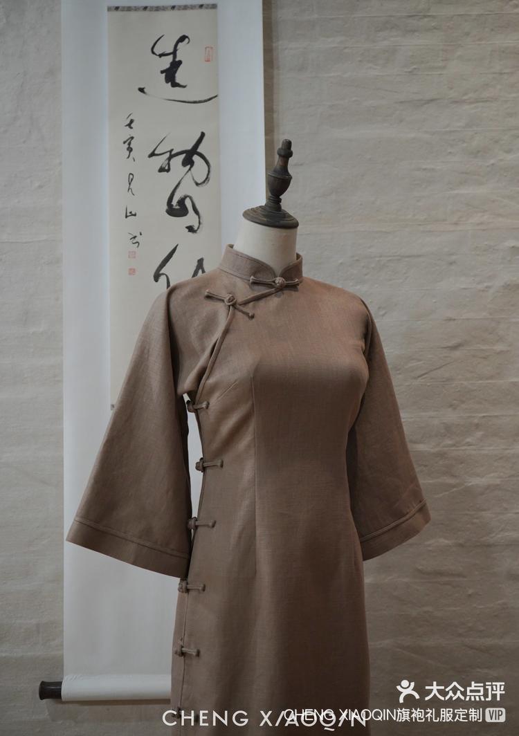 广州定制秋冬民国气质倒大袖棉麻旗袍