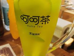 -木屋烧烤(西南角店)