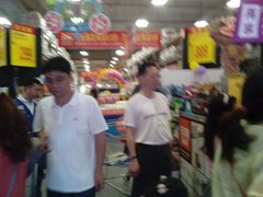 -百安居装修建材卖场(罗湖店)