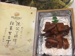 -汇贤府·李氏鲁菜(五棵松店)